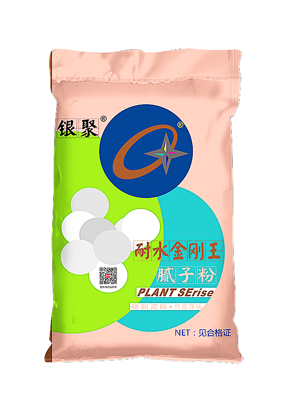 耐水金刚王