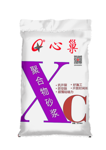 心巢聚合物抗裂砂浆