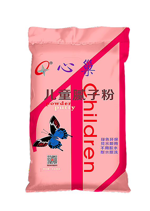 心巢儿童腻子粉