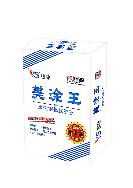 美涂王（方袋35斤）