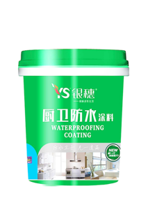 厨卫防水涂料
