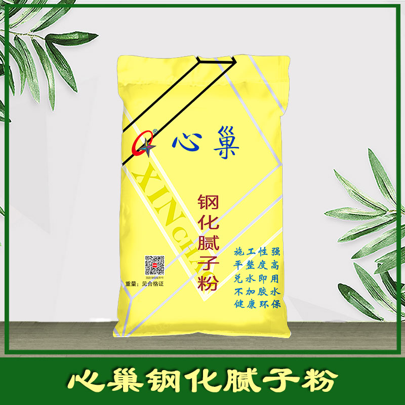 心巢钢化腻子粉(40斤装)